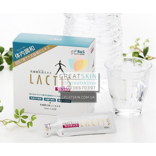 Lactis метабиотик 10мл | 30шт